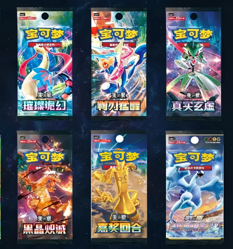 

Anime Figure Pok é Mon Tcg Simplified Chinese Gem Pack Fearless Crystal Fat Pack Loose Pack Game Card Collection Gifts For Fans