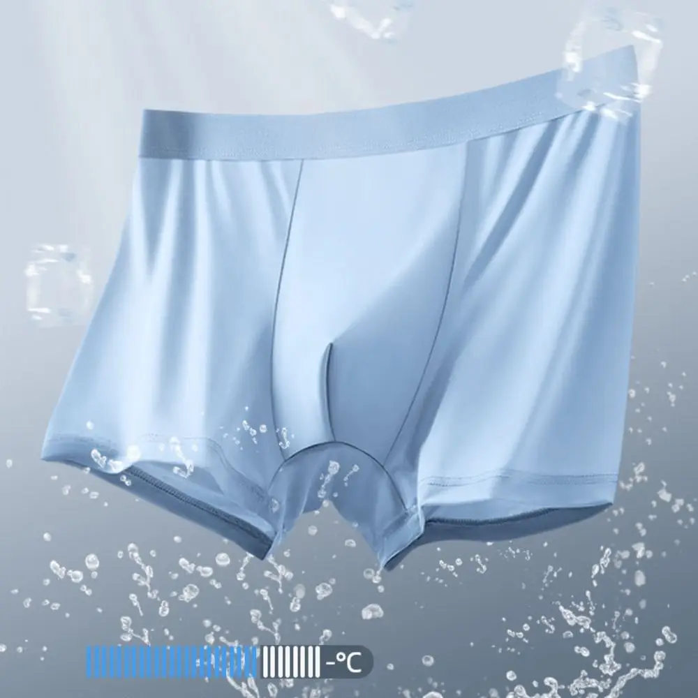 

3Pcs Fashion Traceless Men's Ice Slik Panties Underpants Mid Waist Seamless Briefs Simple Solid Underwears for Man Travel