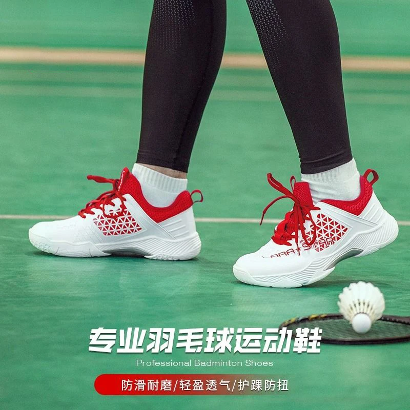 

Badminton Shoes Tennis Shoes Indoor Outdoor Training Volleyball Professional Men Women Breathable Sports Large Size