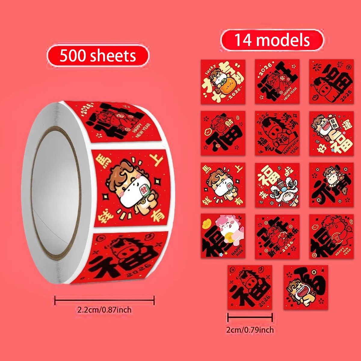 

500pcs Year of the Horse scroll sticker 2026 New Year red festive creative Fu character blessing decoration planner seal sticker