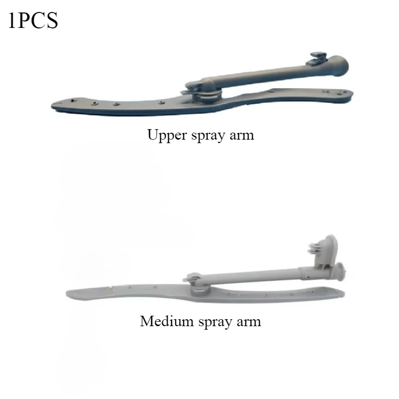 

1PC Plastic Dishwasher sprayer arm replacement with water feed pipe for Midea dishwasher spray Arm rotating Spray Pipe assembly