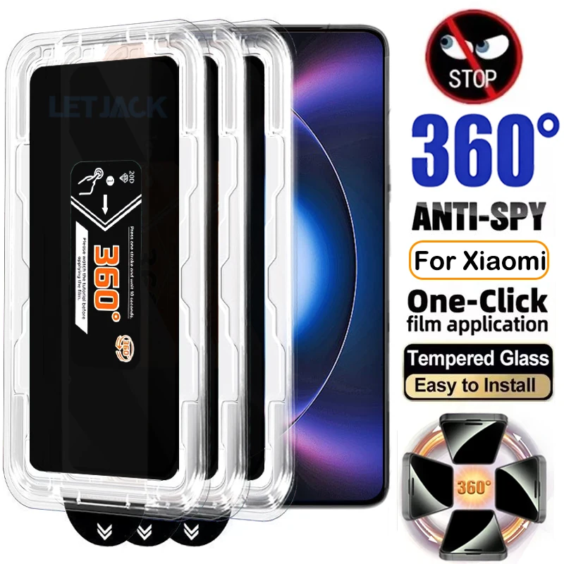 

Oleophobic Coating Dust Free Privacy Screen Protector For Xiaomi 17 Ultra 17Pro Max 360° Anti-spy Glass Easy Installation Cover