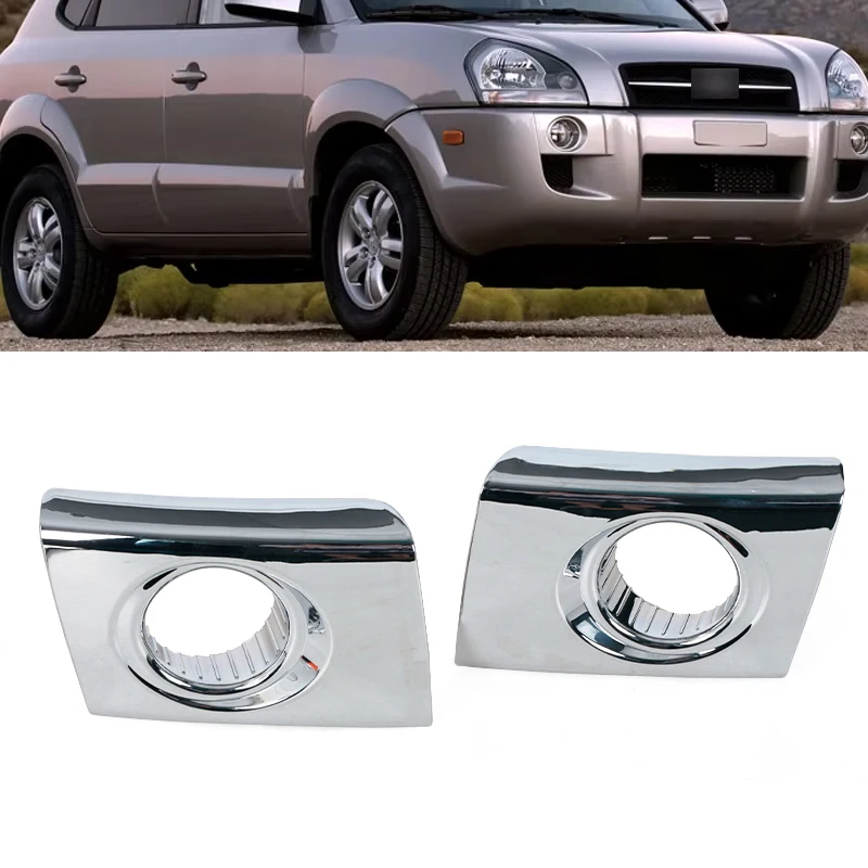 Replacement Car Front Bumper Fog Lights Cover For Hyundai Tucson 2006 2007 2008-2012 Fog Light Grille Bezel Headlight Shell