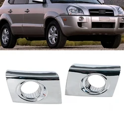 Reemplazo de cubierta de luces antiniebla del parachoques delantero del coche para Hyundai Tucson 2006 2007 2008-2012 luz antiniebla rejilla bisel faro Shell