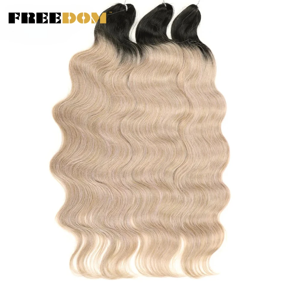 الحرية الجسم موجة كروشيه اصطناعي الشعر 24 بوصة طويلة ضفائر شعر ذيل حصان ملحقات أومبير براون أزرق أخضر وصلات شعر #3