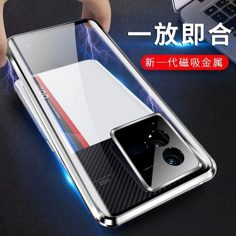 غطاء هاتف شفاف لفيفو IQOO ، جراب كامل ، امتزاز مغناطيسي على الوجهين ، كابا معدني ، زجاج شفاف ، 12 برو ، 11 ، 11S ، 10 ، 5G #4