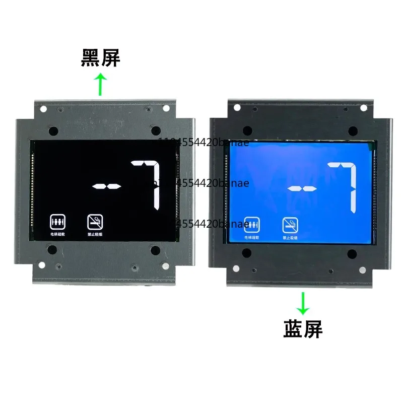 OMD4351BHR/LMBS640/STN640 6.4-inch LCD display in the elevator car