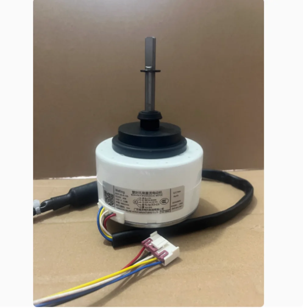 

TCL и другой цилиндрический корпусный двигатель ZKFP-45-8-105, ZKFP-45-8-139-1 новый оригинал