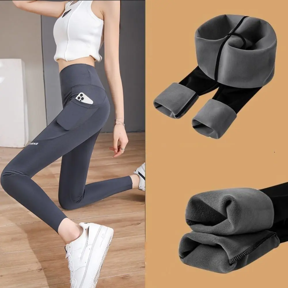 

High Waist Women Leggings with Pocket Tight Elastic Jogging Women's Capri Pants Peach Butt Seamless Yoga Trousers Sports