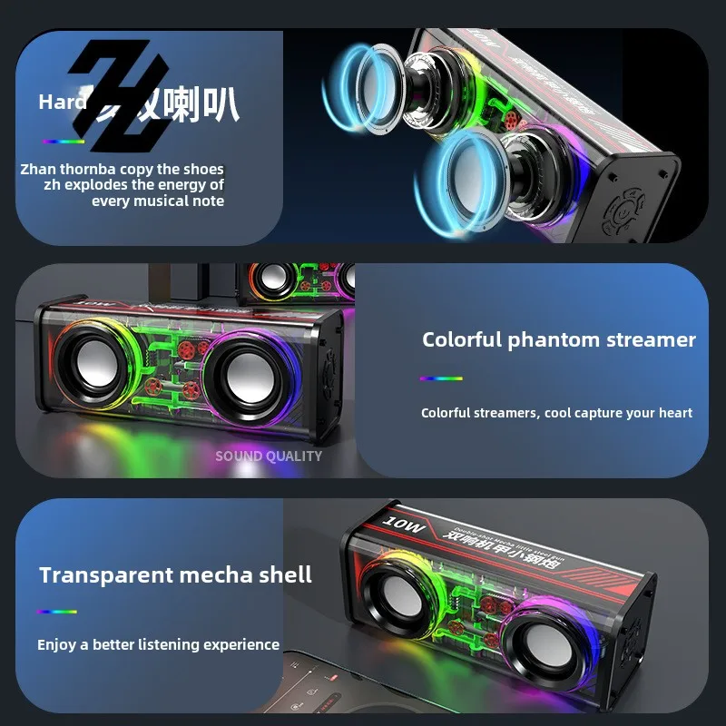 V8 Mecha Doppelring kleiner Multi-Power-Subwoofer mit Stahlkanone