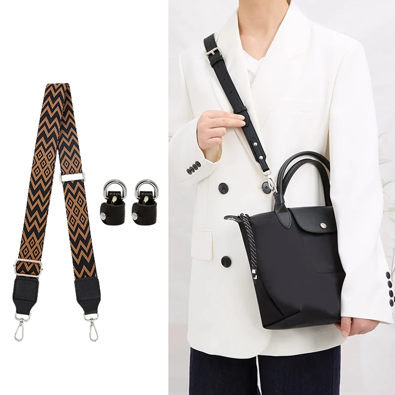 

Холщовый регулируемый ремень для сумки Longchamp Enegry, сменный плечевой ремень, ремни с ручкой, ремень через плечо, аксессуары для сумки