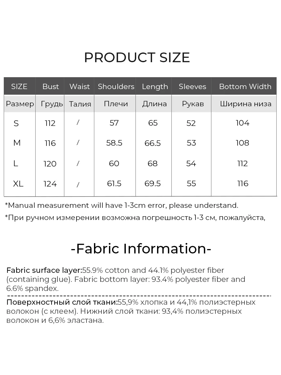 LOUIS YAO 2025 Winter Thick Velvet Hoodie Fashionable Nail Bead Sequin Embroidered Pentagram Pattern Women's Hoodie