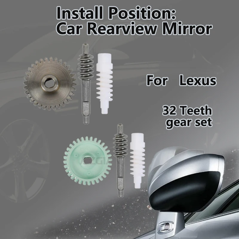 

AZGIANT For Lexus LS460/LS600h/LX570/GX460 Car plastic/metal gear unit of Power Folding Unit Mirror Actuator Motor replacement
