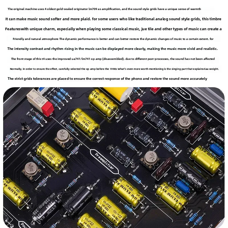 BREEZE 2025BRZHIFI T4 ligne d'essence américaine haute fidélité scène avant/amplificateur Vocal Audio front-end son naturel
