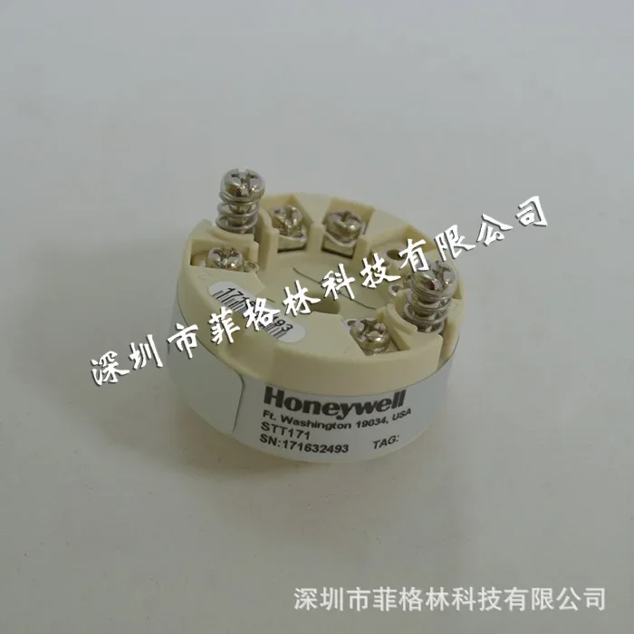 2026 [Physical Photo] STT171 Honeywell Temperature Transmitter, Please Negotiate