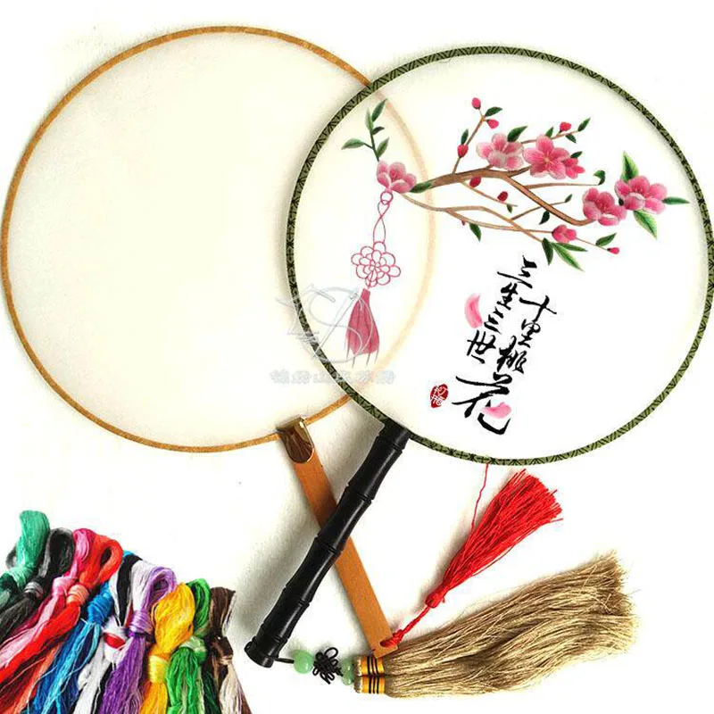 

Double Sided Embroidery Fan DIY Kit for Beginners - Peach Blossom Flower Pattern Handmade Craft Needlework Set