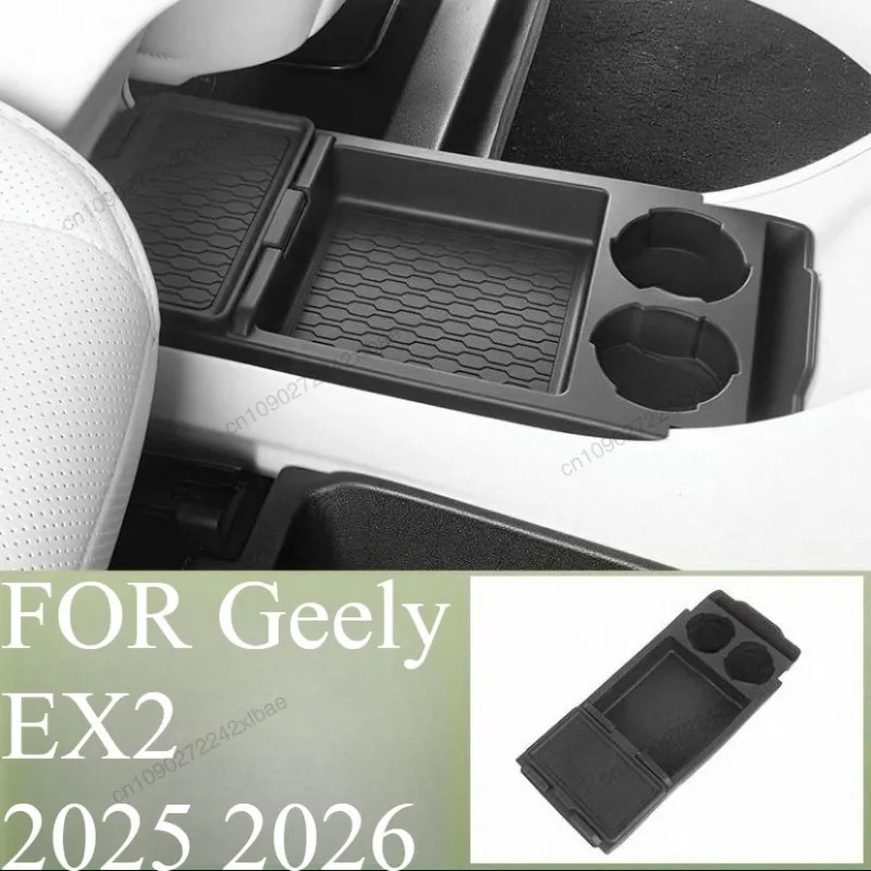 Fit Center Console Lower Storage Box Non Slip Mat No Drill Installation Auto Interior Organizer Tray For Geely EX2 2025 2026
