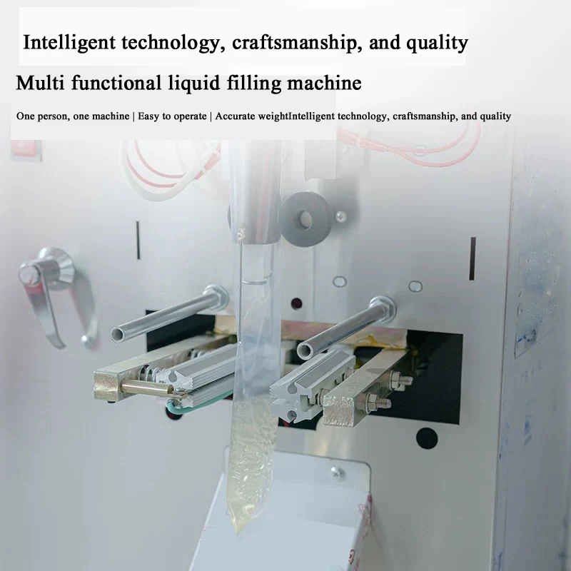 PBOBP آلة تعبئة العصا السائلة طباعة التاريخ كيس صغير كيس ماء العسل معدات التعبئة والتغليف #4