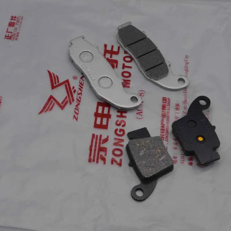 ZS150GY-10 zs125gy-10 CQR zongshen 125cc 150cc motorcycle front rear disc brake pads accessories free shipping