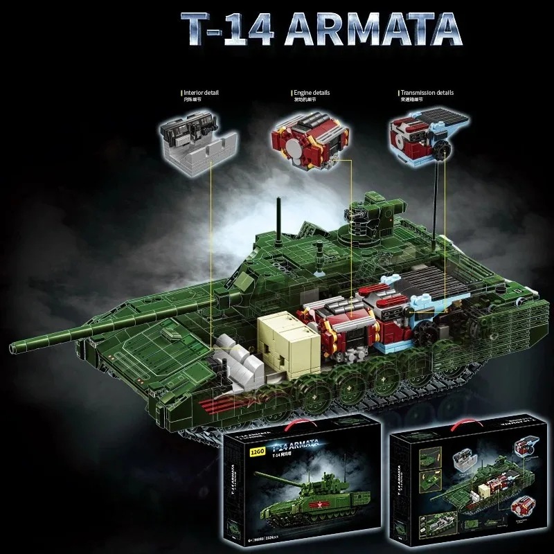 The 4th Generation Tank Russian Armata T-14 Model Military Tank Model Building Block Set DIY Children's Toy Gift 2326pcs