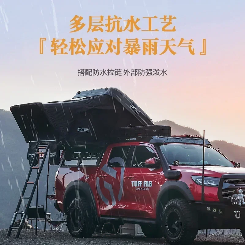 Applicable to ADA roof tent hardtop tank 300suv Wrangler pickup Great Wall gun car vehicle tent universal type