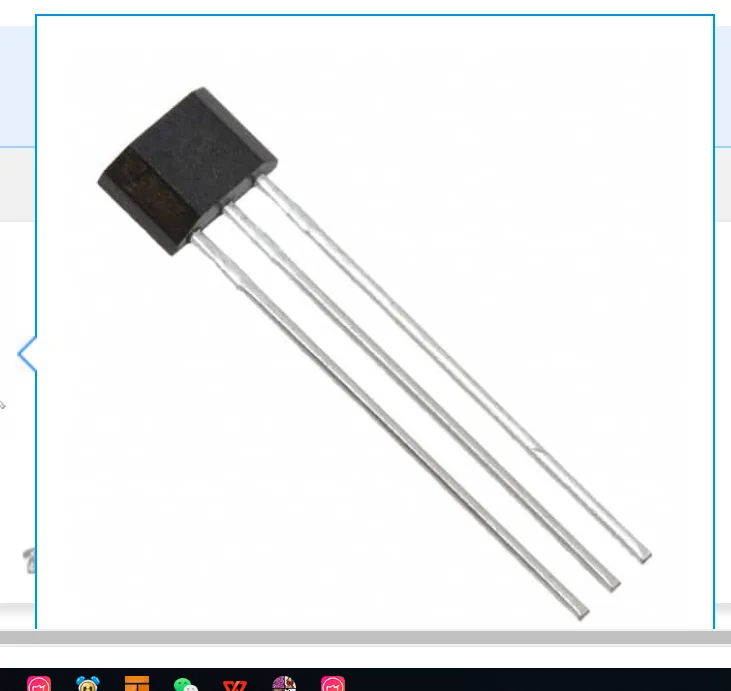 SS495A1  Honeywell Authorized agent for original technical support for Hall effect sensors