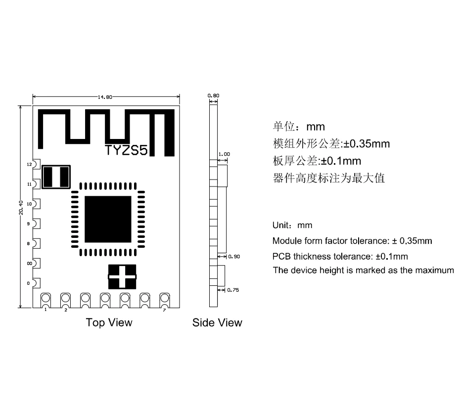 وحدة Tuya TYZS5 ZigBee مع شريحة معالج RF EFR32MG13 #3
