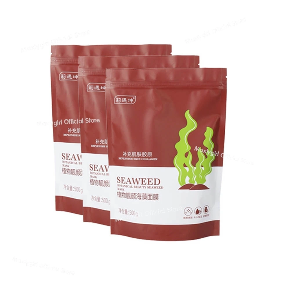 500 جرام حبيبات الأعشاب البحرية الطبيعية للوجه مسحوق الكولاجين الجمال مكافحة الشيخوخة المضادة للتجاعيد تبييض ترطيب الوجه #2