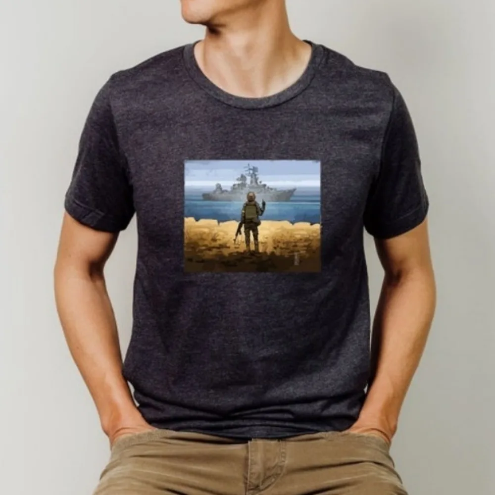 Ukraine Stamp T-shirt Ukrainian Soldier Shirt Russian Warship Tee Vintage T Shirt Men Clothing Graphic Tops Ropa Hombre