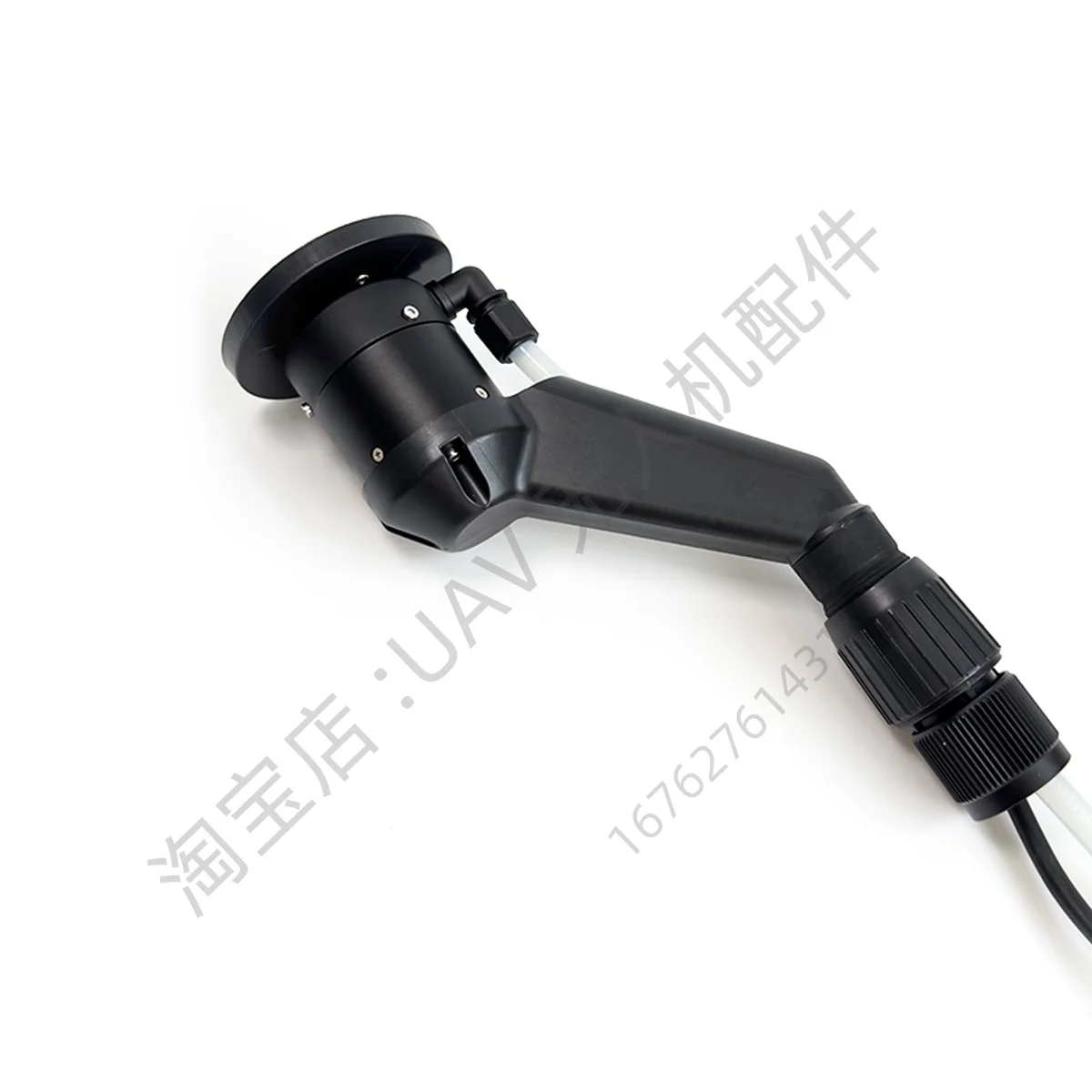 Centrifugal Nozzle Set T40/T20P Is A New Accessory Suitable for DJI Agricultural Drones