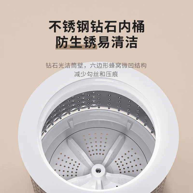 Automatic Household Washing and Bleaching All-in-One Machine Large Capacity Drying Impeller Washing Machine