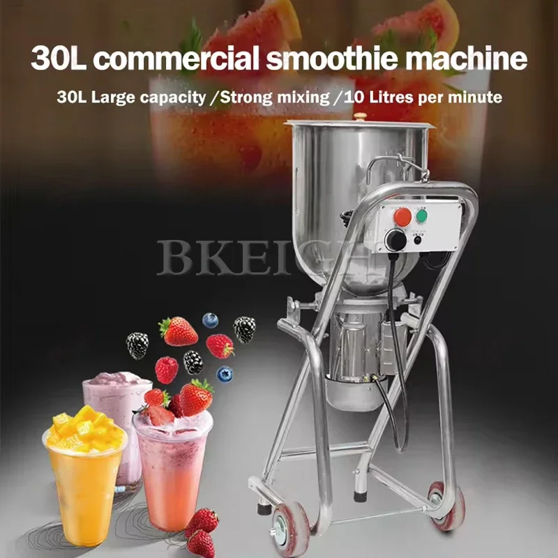 

Коммерческая сверхмощная дробилка для льда из нержавеющей стали, многофункциональный миксер для сока, электрическая мельница