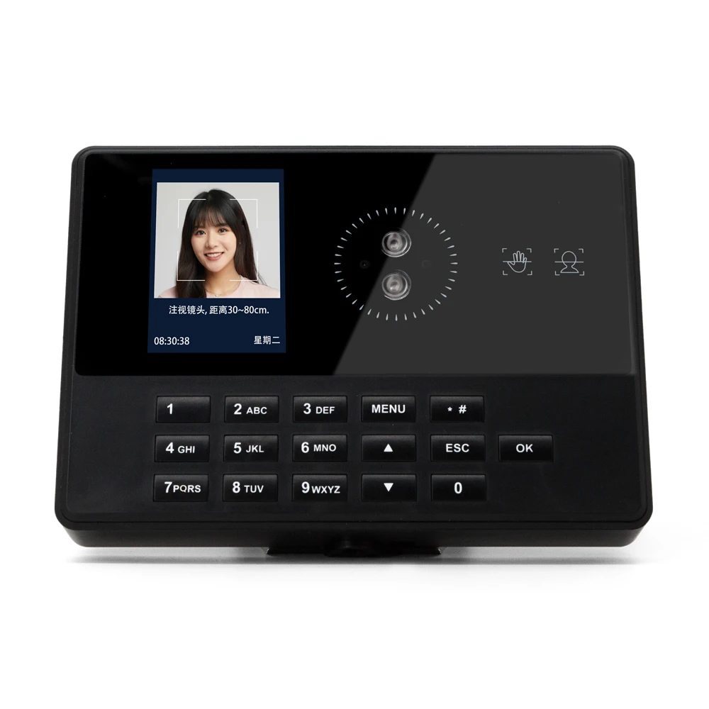 

Facial Recognition Password Login Multi-Functional Attendance Machine 3-In-1 Administrative Device for Office Use