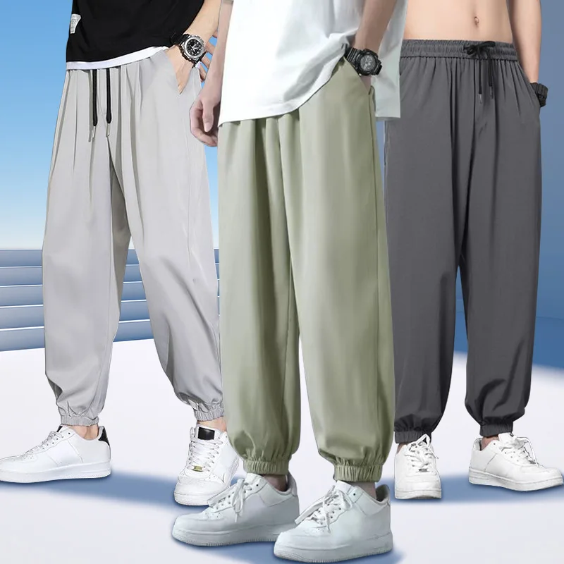 

Summer New Thin Ice Silk Stretch Men's Pants Casual Elastic Waist Smooth Trouser Pants Breathable Drawstring Male Sweatpants