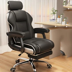 Ergonomic Single Person Chair Gamer Lazy Luxury Office Desk Chairs Furniture Home Bedroom Gaming Dresser Cadeira Gamer Footrest