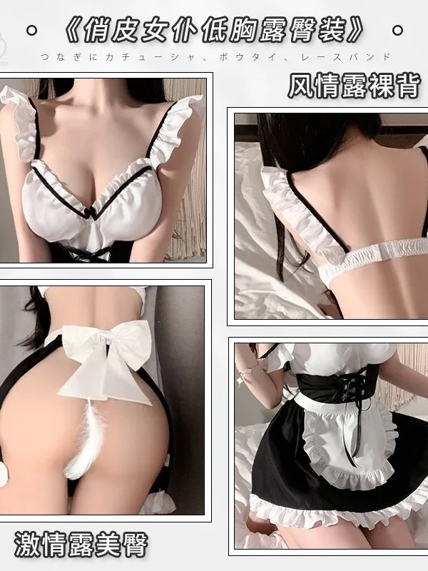 Mini-jurk Mode Backless Exotisch Meid Ondergoed Sexy Uniform Middernacht Charme Open Kruis Jurk Elegante Koreaanse Tops 852W