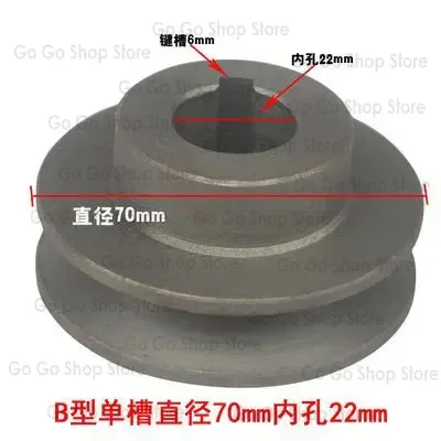 

Шкив клинового ремня, ременный шкив типа А, одинарный, с двойной канавкой, тип B, одинарный, с двойной канавкой, внутреннее отверстие 14 мм, 22 мм, клиноременный шкив