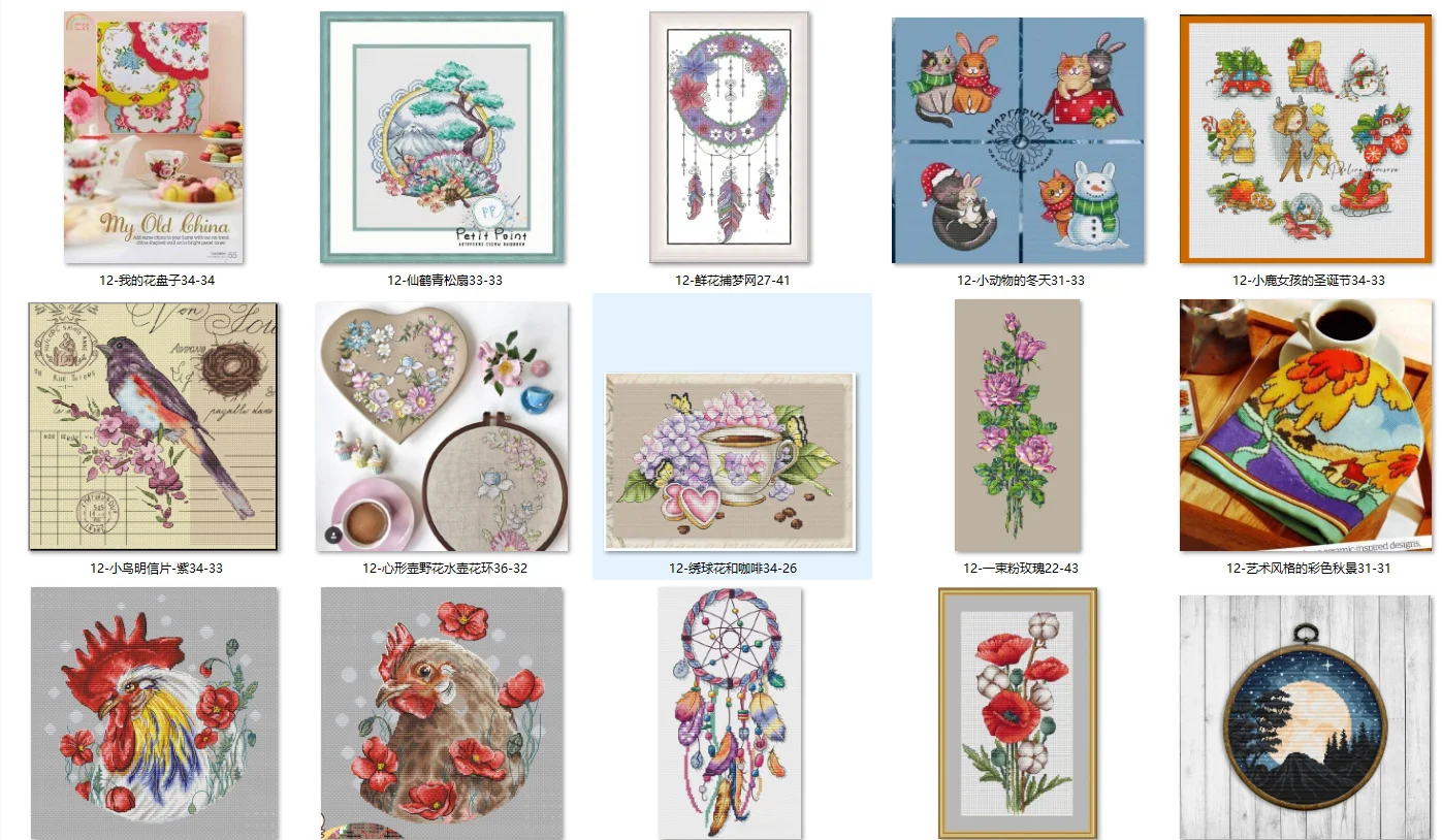 Cross Stitch DIY Embroidery Kit 14CT Home Landscape Decorative Cloth Needlework yumei and cotton bouquets 27-41