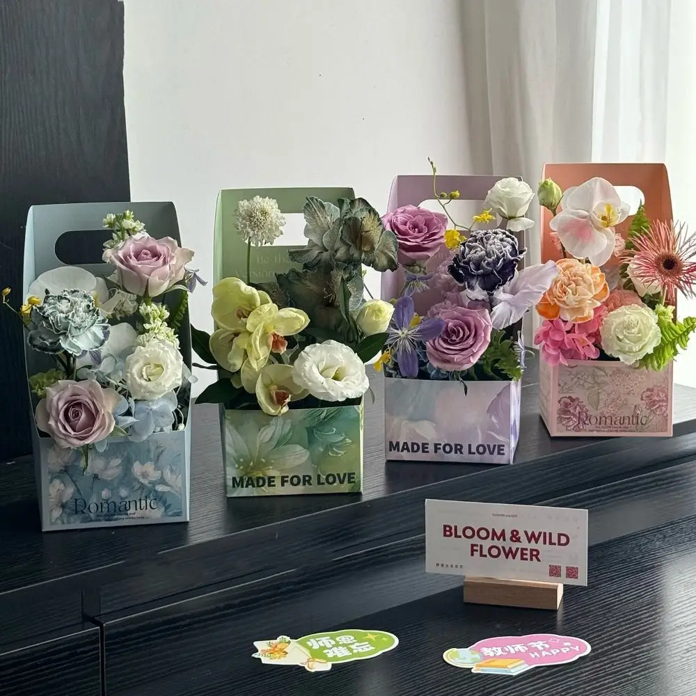 

Romantic Flower Arrangement Box Portable Paper Bouquet Wrapping Box DIY Gift Packaging Boxes Wedding Birthday Party