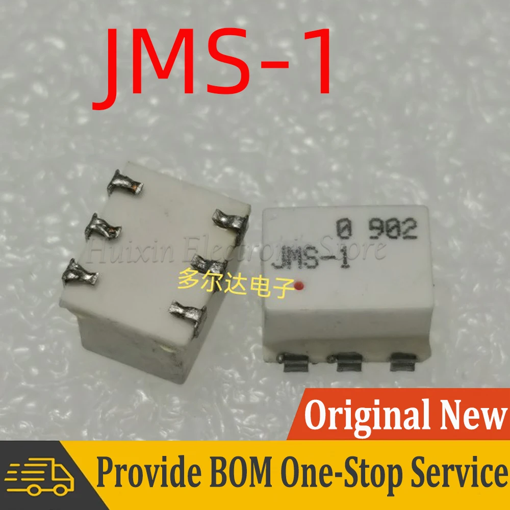 1pcs JMS-1 JMS-1+ JMS-1LH JMS-1H RF Transformer Frequency SMT Double Balanced Mixer Wide bandwidth 2 - 500MHZ