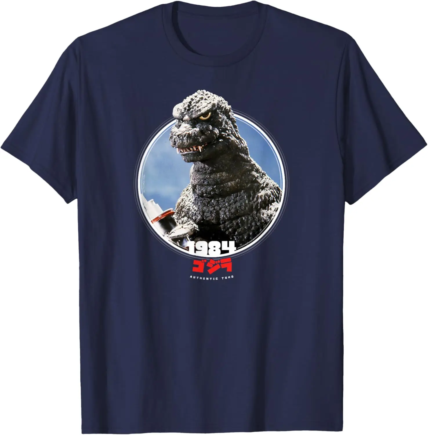 Godzilla 1984 The Return of Godzilla Icons of Toho T-Shirt Small S-6XL