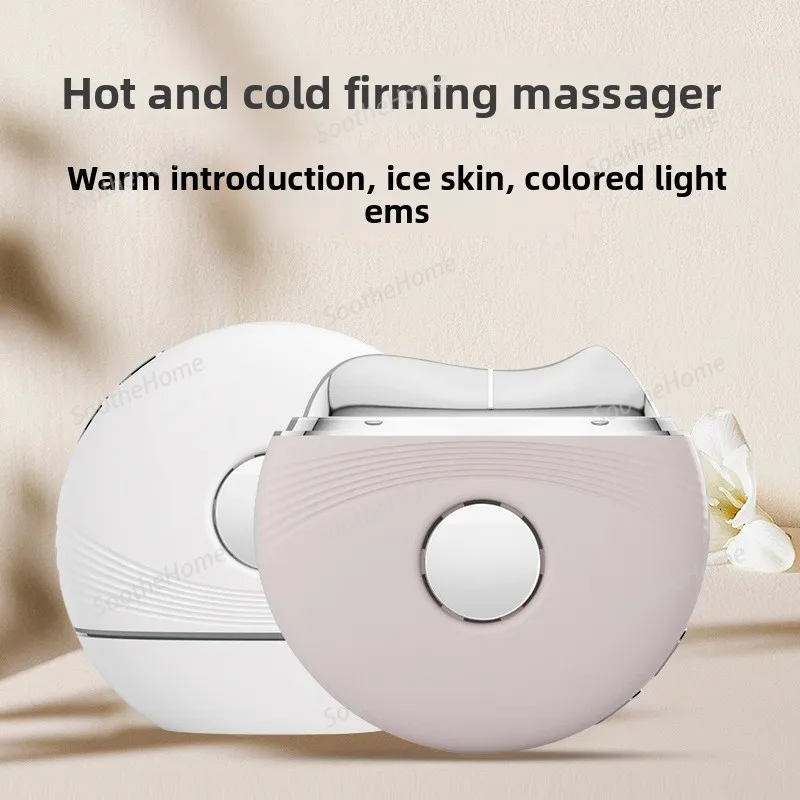 

Gua Sha Device, Gua Sha Board, Facial Massager, Slimming Face Device, Facial Beauty Device