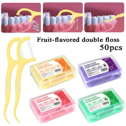 50Pcs Box Fruit Flavor Dental Floss Pick Teeth Cleaner Double Line High Tensile Force Teeth Stick Portable Toothpick Hygiene