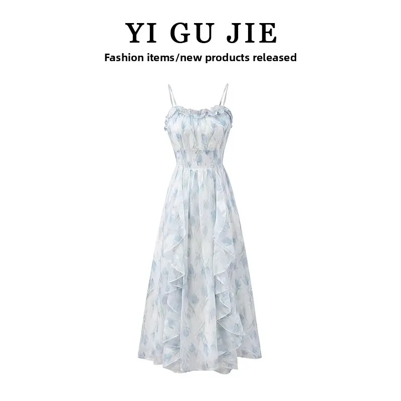 Ele Blue Floral Print ter Dr Women's Summer Vaion Beach Sle Long Skirt A-Line Midi Dr Sli Trendy