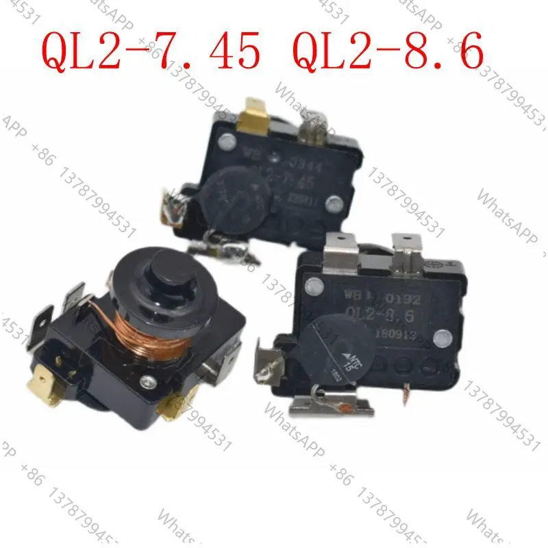 Compressor heavy hammer starter QL2-7.45 QL2-6.10 QL2-8.6