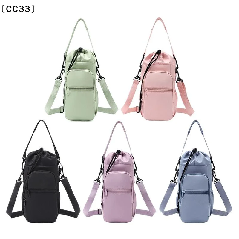 

Portable Water Bottle Bag With Adjustable Strap Thermal Mugs Insulated Protective Cover Phone Pocket Outdoor Sports Bag〔CC33〕