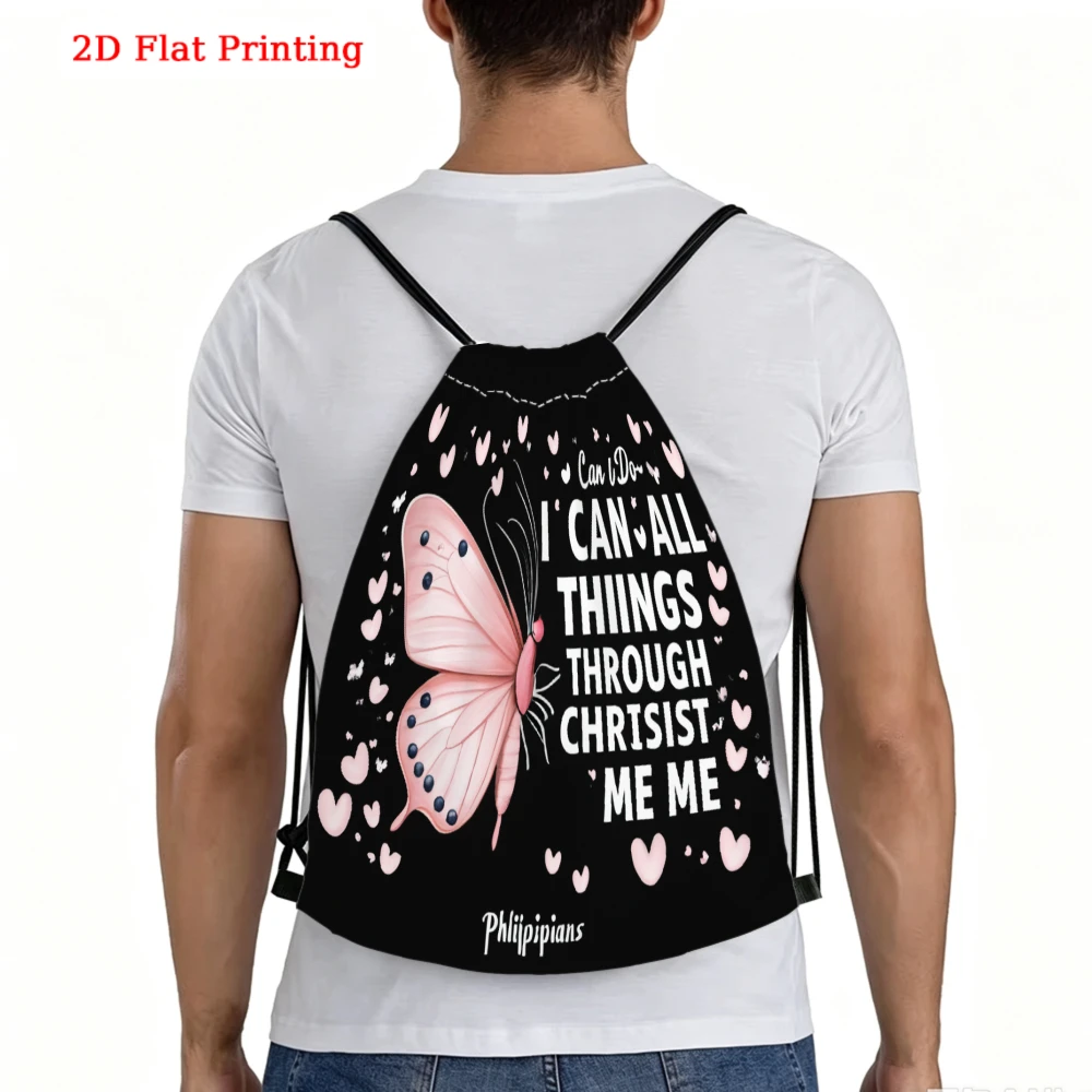 Casual Style, Drawstring Backpack, 2D Flat Printing Butterfly Bible Verse Pattern, Fitness Sports Backpack, Outdoor Travel Draws
