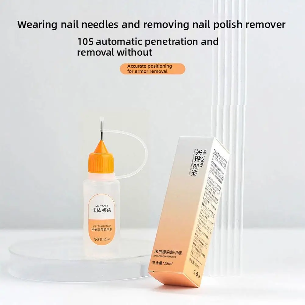 15ml Nagellijm Remover Valse Nagel Tips Debonder Verwijderen Vloeistof Druk Gel Snelle Nagels Gereedschap Nep Strass Ontbinden op Mani Y1T0