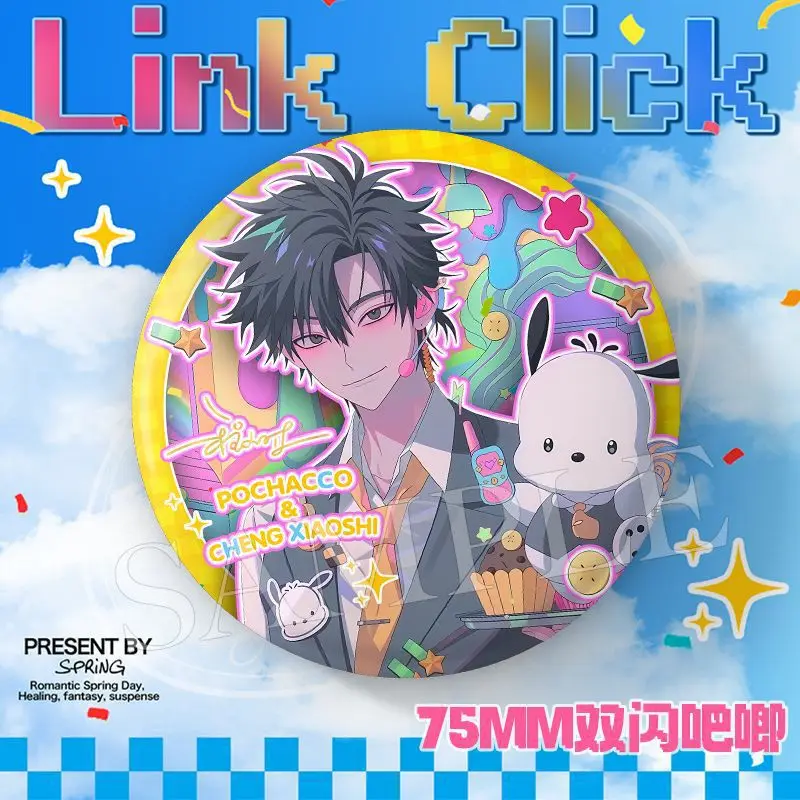 New Anime Link Click Pin Cartoon Character Brooch Badge Button Pins On Backpack Accessories Decoration