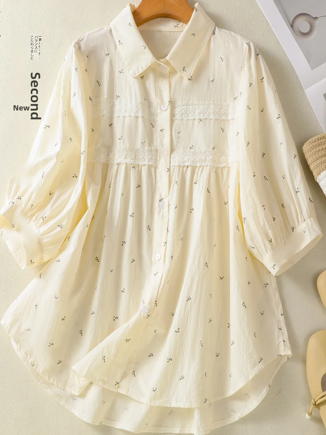 

Summer Floral Lace Splice Loose A-Line Doll irt Women's Korean Sle Cotton Blend Casual Sweet Tummy Covering Slimming Top